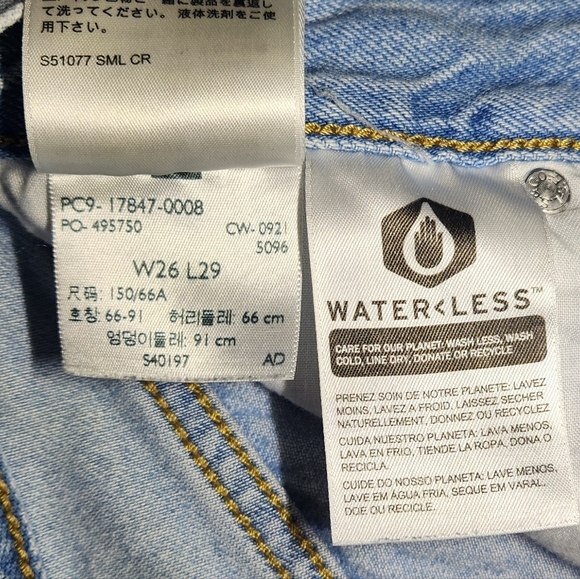 Levi's High Loose Taper Jeans Light Wash High Waist Relaxed Fit 90s Style W26 - Picture 11 of 14